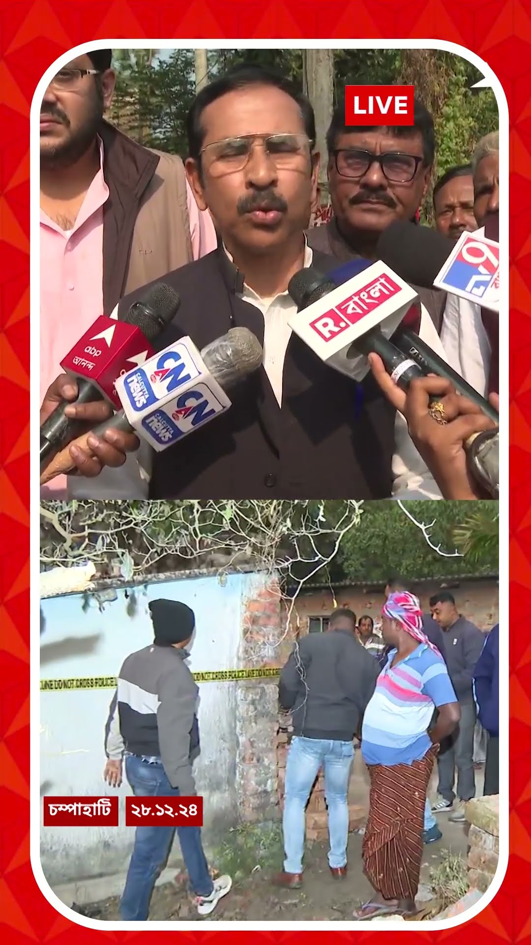 'এটা কেন কুটির শিল্প হল ?' বাজি কারখানায় ভয়াবহ বিস্ফোরণ নিয়ে প্রশ্ন প্রদেশ কংগ্রেস সভাপতির