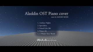 [1 Hour] Aladdin OST PIANO Collection