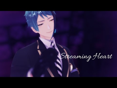 【MMD　ツイステ】　ストリーミングハート　(ジェイド)