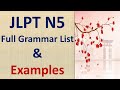 JLPT N5 Full Grammar List and Examples | JLPT N5 Grammar | Basic Japanese | Beginners Japanese