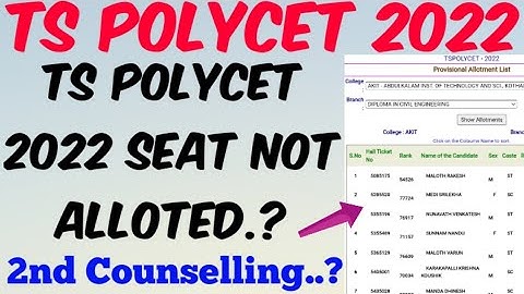 TS POLYCET 2022 SEAT NOT ALLOTED.?🤷/what to do Next?🤔/TS POLYCET 2021 2nd Phase Counselling Dates..?