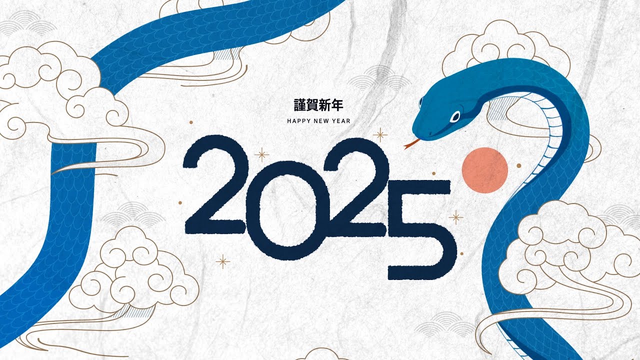 [Нэг өдрийн Шүдний Клиник] [Шинэ жилийн мэндчилгээ]
Ирж буй 2025 оны Модон Могой жилдээ та бүхэнд аз хийморь дүүрэн байхыг хүсэн ерөөе! 🙇‍♂