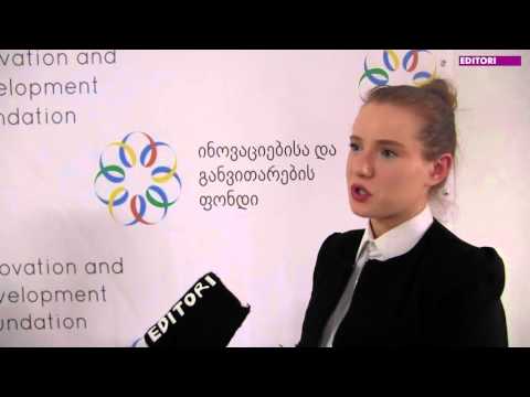 თაობათა განვითარება