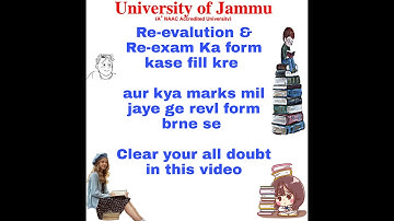 Re-evaluation & Re-exam 2 sem Ka Form Kase Fill Kre sath kya revl ka form brne se JU marks da de ge🙄