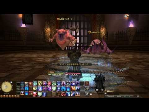 FF14  制限解除ソロ最速を目指せ!！アマジナ杯闘技会決勝戦編　24秒