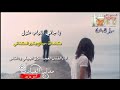 جديد الفنان العمــــلاق الجيلي ودالناس يا جافي الغياب طول