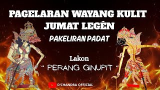 Dok Wayang Kulit Jumat Legn   Ki Dimas Chandra Lakon Bedah Lokapala 