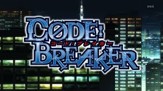 Amv Code:Breaker Ôgami contre Hitomi