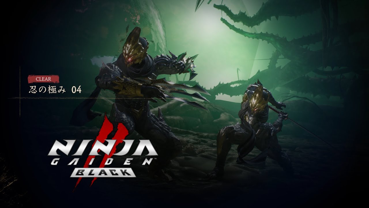 NINJA GAIDEN 2 Black】TAG MISSION 「忍の極み 04」攻略 - case56.com