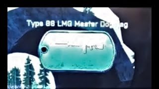 Battlefield 4 TYPE 88 LMG Mastery (Mastering the TYPE 88 LMG) BF4