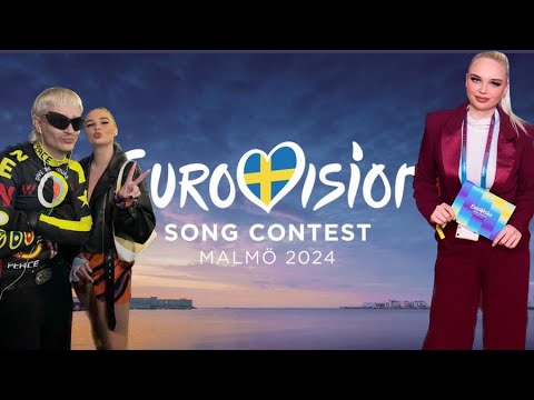 MY EUROVISION 2024 EXPERIENCE ??