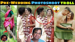 Pre-Wedding Photoshoot Troll | Telugu Comedy Videos | Telugu Funny Videos | Telugu Trolls