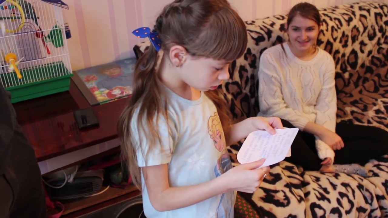 VLOG Квест по поиску подарков для ребенка 7-11 лет. Кого боится Настя?)