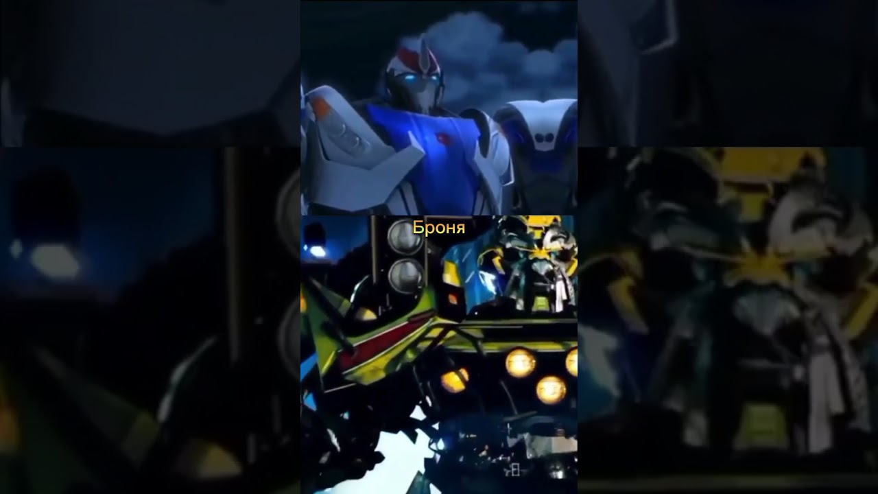 Речет ТФ4 vs Смоукскрим ТФП 