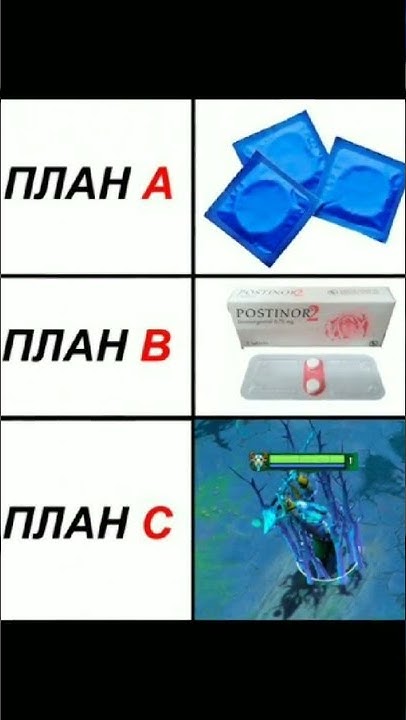 Начинается 😱 игра 😎 я открываю 🤲 тетрадь 🤭 смерти 💀вписал 😈 5 🥶 ...