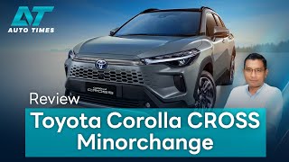 Toyota Corolla Cross 2024 ไมเนอร์เชนจ์ ราคาเดิม เพิ่มฟังก์ชันเพียบ |  AUTOTIMES