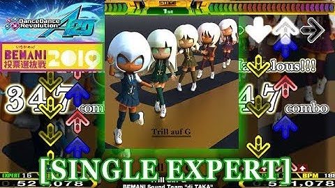 【DDR A20】 Trill auf G [SINGLE EXPERT] 譜面確認＋クラップ