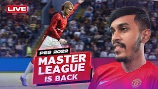 MASTER LEAGUE PES2022(Season Update) ep.2 | MANCHESTER UNITED ICONIC PACK OPENING 🔴PES21 LIVE screenshot 3