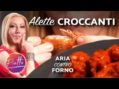 Alette di Pollo 🍗 CROCCANTI 😋 (Non Fritte): al FORNO contro FRIGGITRICE ad ARIA - Cosori Turbo Blaze