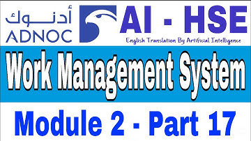ADNOC WMS (English) Ionizing Radiation and Atmospheric Test Certificate as per WMS Part 17 | AI HSE