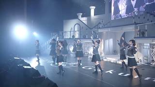 Jump Up Chiisana Yuuki - Nendo 2017 Artista: Sakura Gakuin Nombre e...