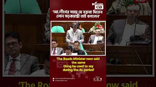 নতুন যুগের নতুন নিয়ম, সরকারি চাকরিতে বয়স ৩২ এ নির্ধারিত #PolicyUpdate #BangladeshNews #Breaking