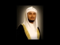 Ash Shu Ara 26 