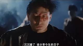 一起走过的日子 刘德华