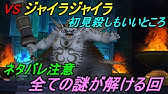 Dq10 死者の影たち 参考動画 妖精図書館クエ2話 Youtube