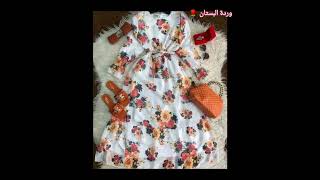 ملابس العيد للمحجبات 2023من سن 20 إلى 30#بنات #dress