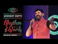 Yed Lagala | Avadhoot Gupte | Best Of God Gifted Cameras |