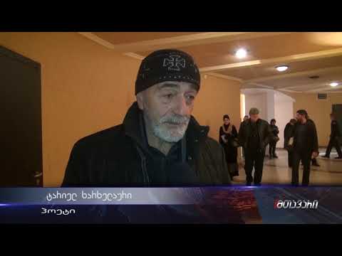 ერეკლე საღლიანის საიუბილეო საღამო