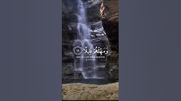 واصبر على مايقولون واهجرهم هجراً جميلاً #تلاوة_خاشعة للقارئ #عبدالرحمن_مسعد سورة المزمل