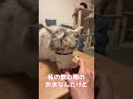 もしかして…水飲んでる？#shorts #猫