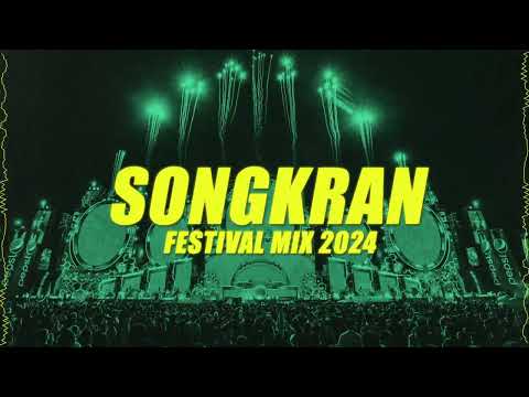 WUKONG Live at Siam Songkran Water Festival 2023 Thailand 🇹🇭