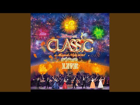 Proud Corazón (From "Coco"/Disney on CLASSIC - a Magical Night 2021 -Live)