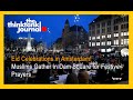 Eid Celebrations in Amsterdam! | THINK TANK JOURNAL