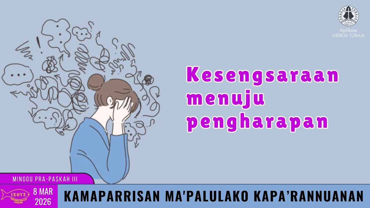 [LIVE] IBADAH HARI MINGGU PRA-PASKAH III JEMAAT ELIM RANTEPAO | 08 MARET 2026