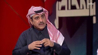 المحيميد: لا نزال نعاني من رقابة فسح الكتب.. والرقيب محدود الثقافة