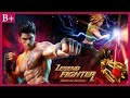 Legend Fighter Mortal Battle New Stage Story Mode Legend Fighter Mortal Battle New Stage Story Mode
