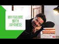 My Failure with Japanese