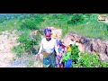 MSITU WA AMAZON FULL Episode 2 Derected By Denja Editor Nyau Films 