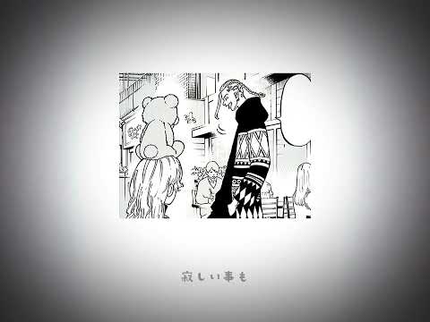 東京リベンジャーズ×抱きしめるまで【静止画mad】改良ver.