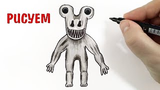 Рисуем Monster Koala из игры Зоономали