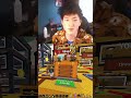実はこれ世界で37体でした #サリー