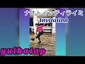 ナオト・インティライミ/ Invitation (Tapdance)