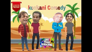konkani Comedy 2020 || By Com Selvy, Com Agostinho, Com Humbert, || Full HD video ( 720p) 2020 NEW