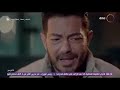 مسلسل البرنس الحلقه 14 كامله 
