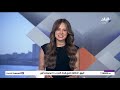 تجهيز اللانش بوكس لأولادنا استعداداً لعودة الدراسة من جديد.. صباح البلد - الحلقة الكاملة 31-8-2026