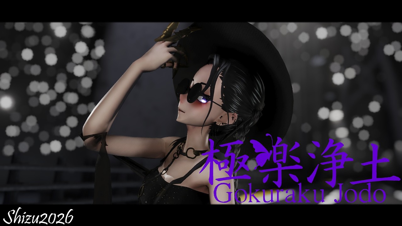 【MMD x OC's】GARDINELIA - Gokuraku Jodo『4k』
